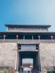 Huizhou Ancient City