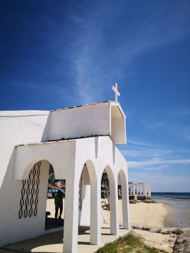 Pandanon Island