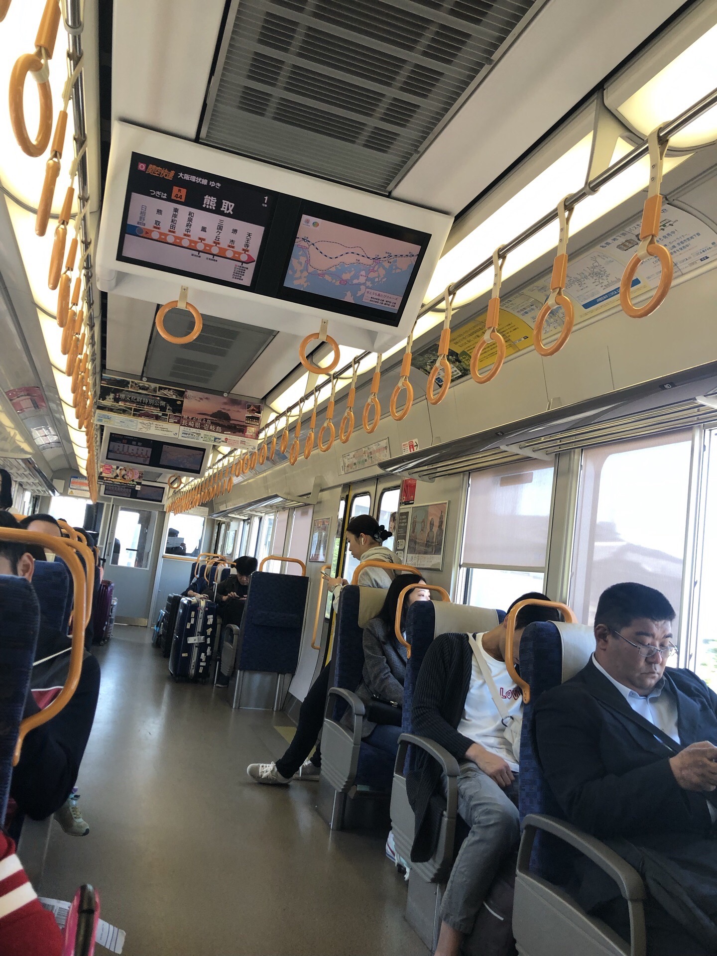 田尻町 観光情報プラザ 関空まち処 評判 案内 トリップドットコム
