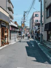 Komachi St