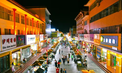 Shazhou Night Market
