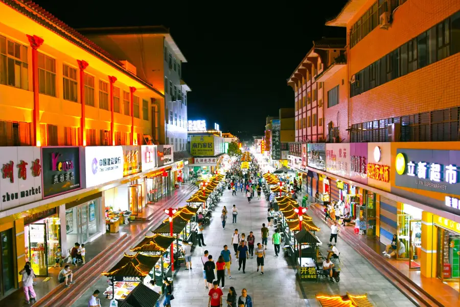 Shazhou Night Market