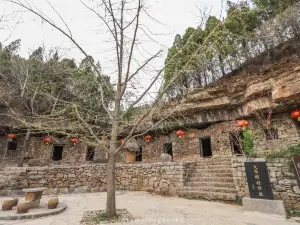 平邑九間棚旅遊區