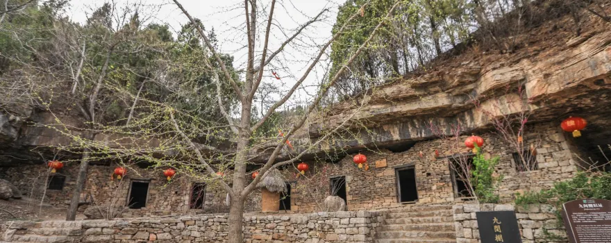 พื้นที่ท่องเที่ยวจิ่วเหมินปิง