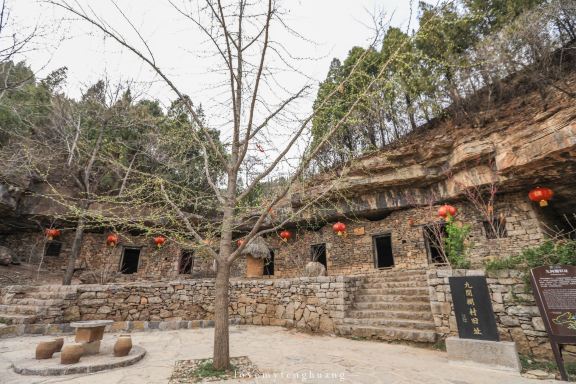 Jiujianpeng Tourist Zone