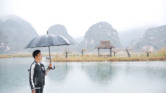 硯山