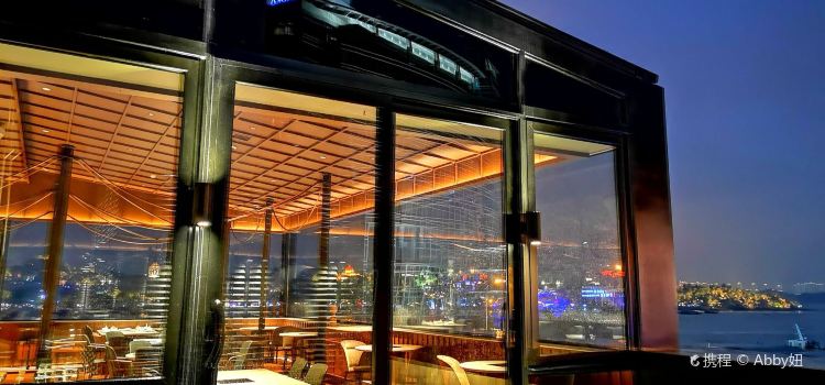 SAN HOT POT