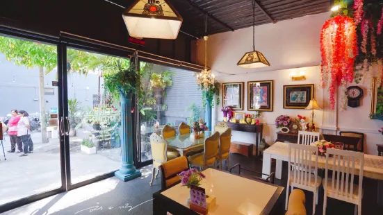 Baan Khun Nine Kitchen