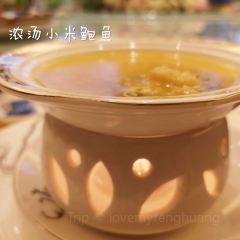 潜山天柱山王府国际大酒店·自助餐厅 여행 사진