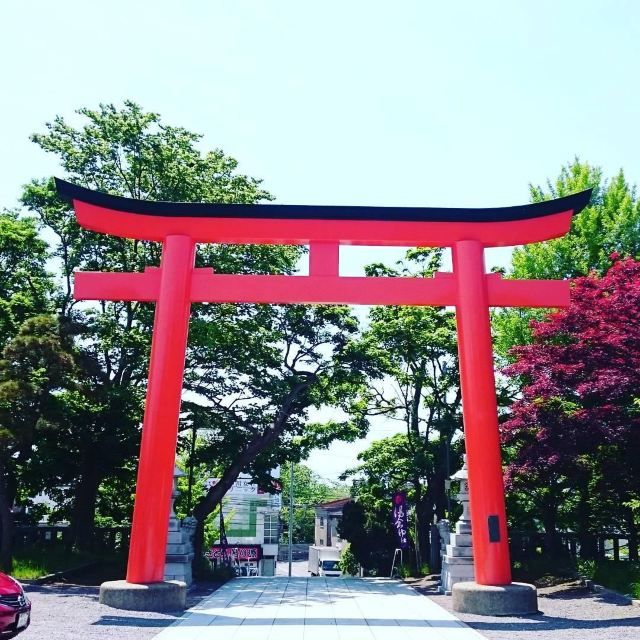 Yukura jinja