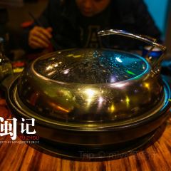 壹品蒸鮮(東二環泰禾店)張用戶圖片