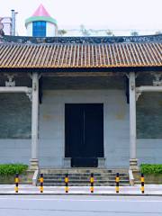 Ancestral Hall of Family Luo, Daliang Street