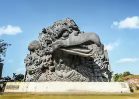 Garuda Wisnu Kencana Cultural Park