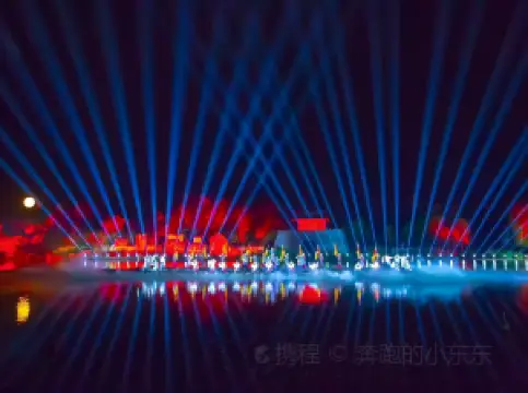 Popular Night Attractions in Heze