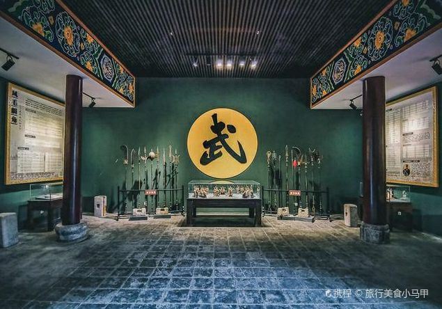 蒲城県清代考院博物館