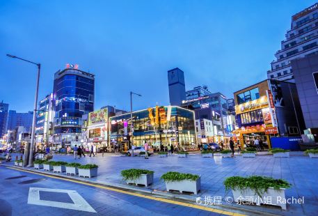 Haeundae Traditional Market