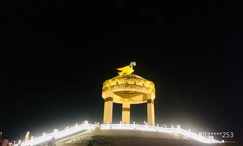 Mengguxiangqi Square