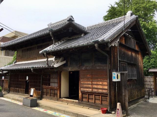 旧宇田川家住宅