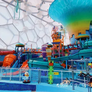 Water Cube Water Park
