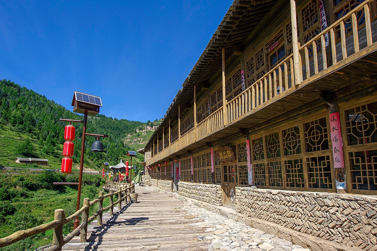 Xuankong Village