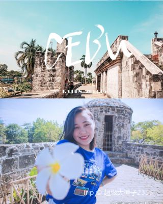 Cebu, located in the center of the Visayas, consists of 167 islands. It is the second avenue connecting the Philippines to the world. I recommend visiting Magellan's Cross, Santiago de Cuba and Carbon Market. From these local landmarks, you can get a taste of some unique Southeast Asian lifestyles.