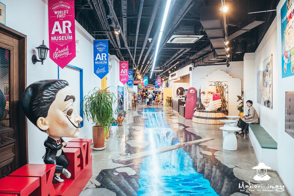 Trick Eye Museum Conclusion