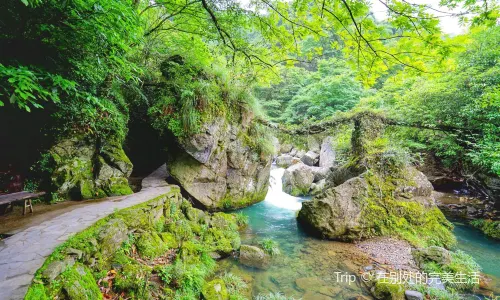 Xianyu Mountain Scenic Area