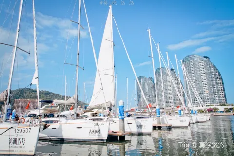 Sanya Yacht Tourism Center