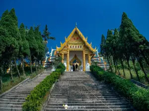 Taifo Hall