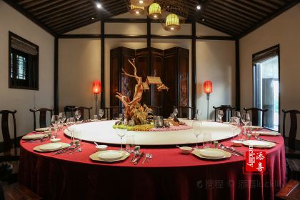 绍兴大禹开元观堂·禹家大院