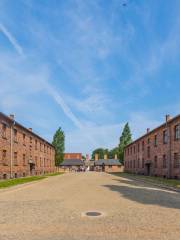 Campo de concentración de Auschwitz