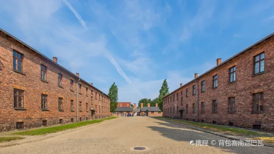 Memorial and Museum Auschwitz-Birkenau