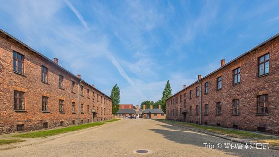 Camp de concentration d'Auschwitz
