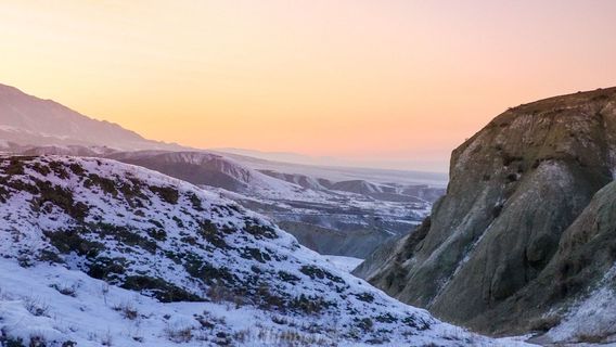 Wusuni Volcano Scenic Area
