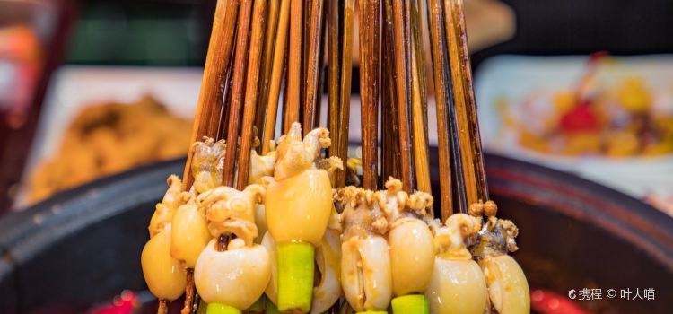 巴尖火锅串串