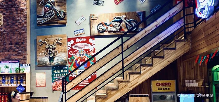 二胖烧烤(青城第一街店)