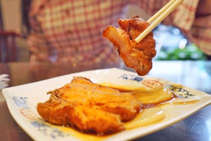 Xian DeLai PaiGuNianGao (YunNan South Road)