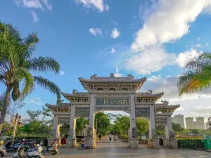 Attrazioni per Famiglie​ a Mengzi: le opzioni più popolari