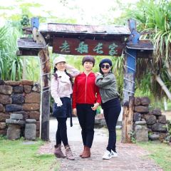 JIN PAI WAN XIAO YU CUN User Photo