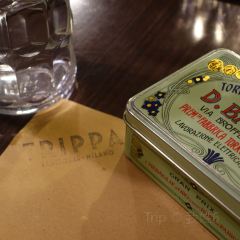 Trippa User Photo