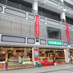 天福闽南文化城(天福服务区) User Photo
