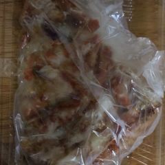 欢誉友谊西饼店(中园路分店) User Photo