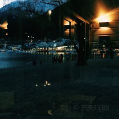 THE BATHHOUSE RESTAURANT QUEENSTOWN User Photo