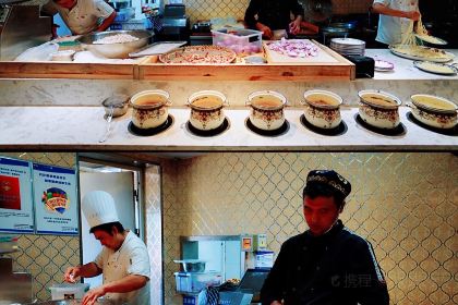 禾田烤包子(克拉玛依店)