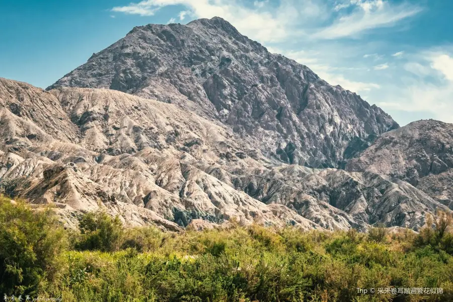 A'erjinshan Natural Reserve