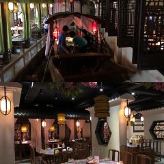 老平湖(城南西路店) User Photo