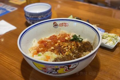 扯面郎关中老碗面(麟州街店)