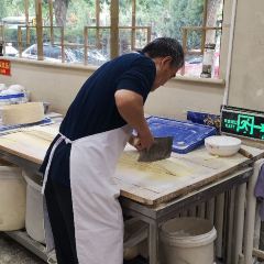 WANG SHEN SHOU GAN MIAN User Photo