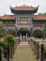Shimen Confucian Temple