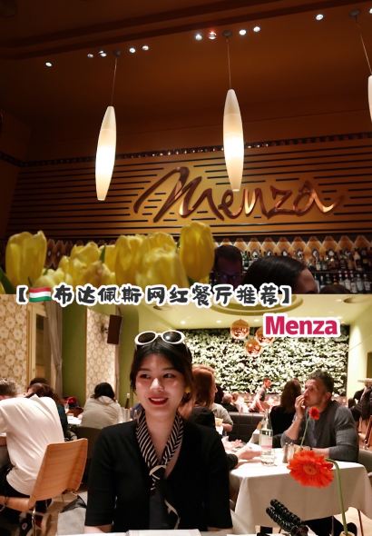 Menza Restaurant and Cafe